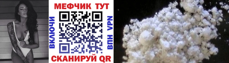 Хочу наркоту Бронницы ГАШ  Альфа ПВП  МЕФ  Бошки Шишки 