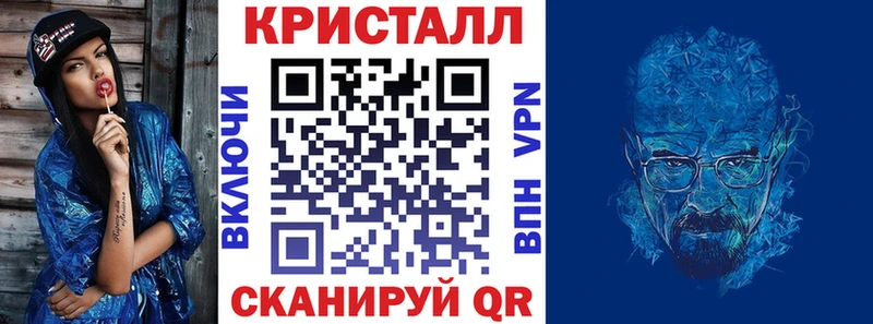 blacksprut tor Бронницы АМФ VHQ как найти