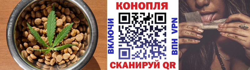 Cannafood конопля  mega ссылки  Бронницы 