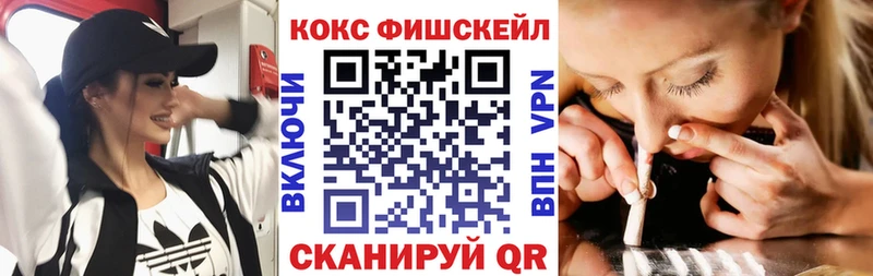 блэк спрут рабочий сайт  где купить наркотик  Бронницы  Кокаин Боливия 