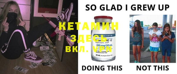 mix Пестово
