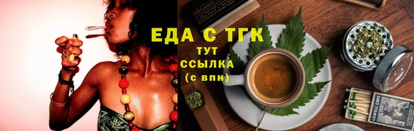 ГАЛЛЮЦИНОГЕННЫЕ ГРИБЫ Алексин