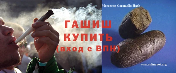 прущие крисы Переславль-Залесский