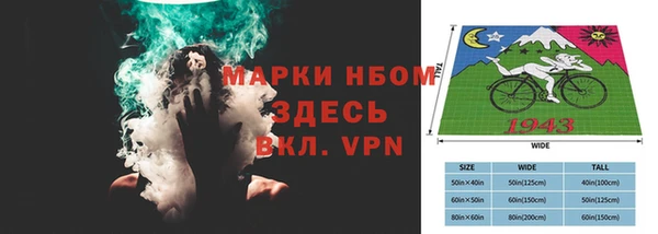 ГАЛЛЮЦИНОГЕННЫЕ ГРИБЫ Алексин