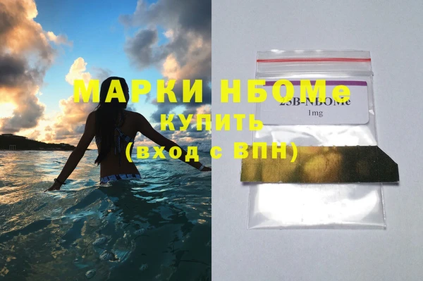 каннабис Алзамай