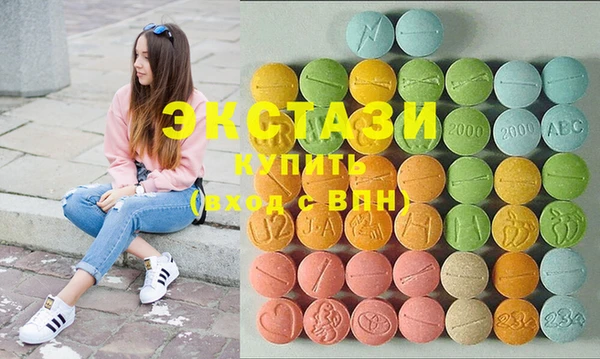 каннабис Алзамай